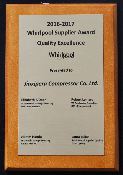 我司再次獲得惠而浦印度“最佳質量獎”