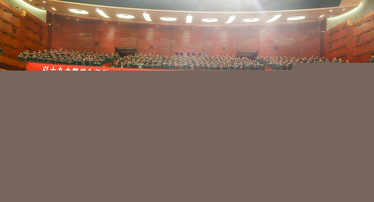 建設(shè)世界級(jí)先進(jìn)制造企業(yè)，加西貝拉再出發(fā)