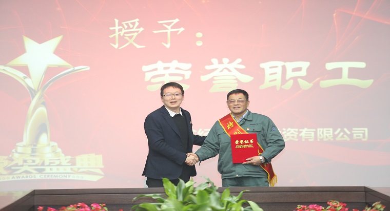 榮光歲月---致敬朱金松總經理